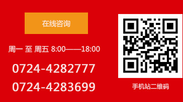 掃一掃查看更多